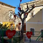 Πανσιόν Palazzo Sardanelli 3*